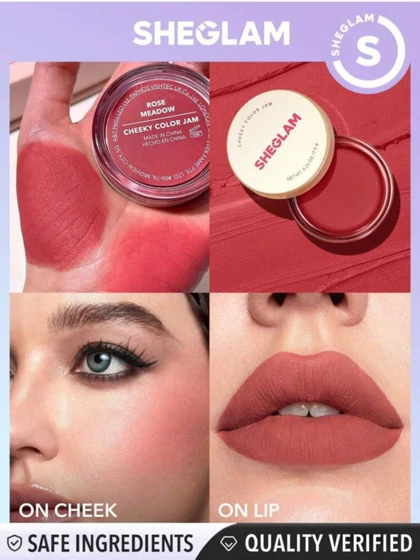 رژگونه کرمی چند منظوره شیگلم مدل Cheeky color jam