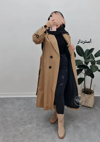 بارانی ماکسی آلیس