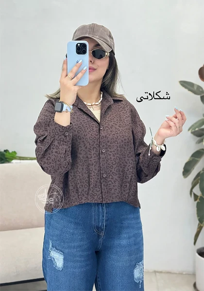 شومیز ناری