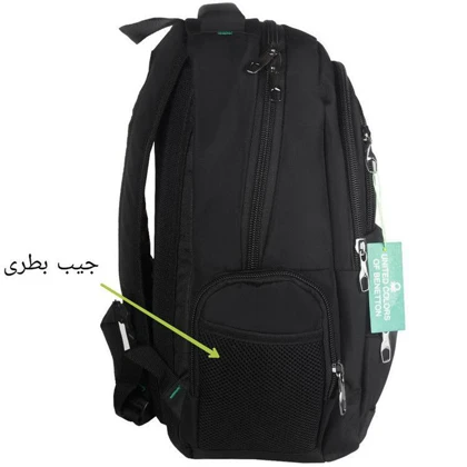 کوله پشتی مدل بنتون دو خانه