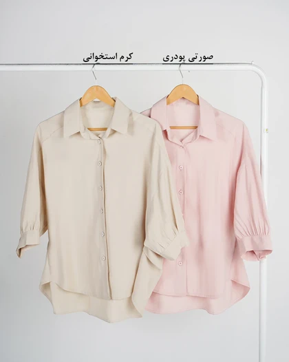 شومیز چین‌دار پری | هیبا