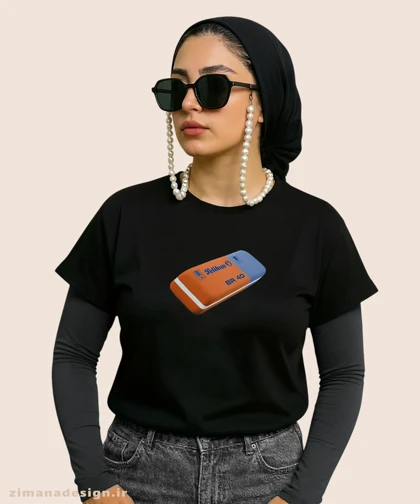 کراپ زنانه نوستالژی طرح پاک کن