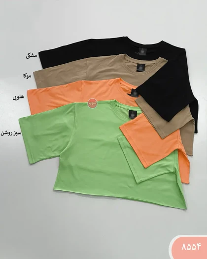 تیشرت کراپ باکسی 8554