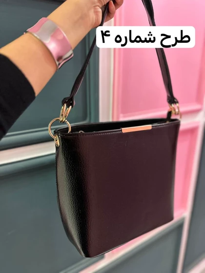 کیف سلنا