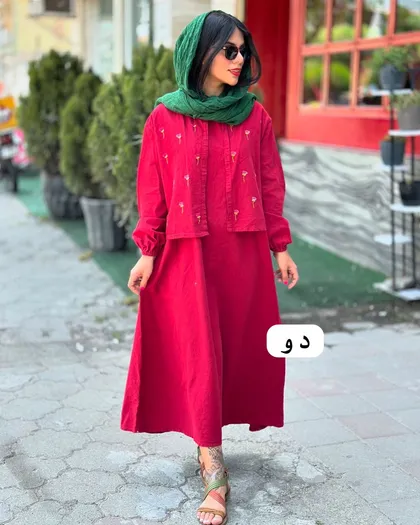 نیل