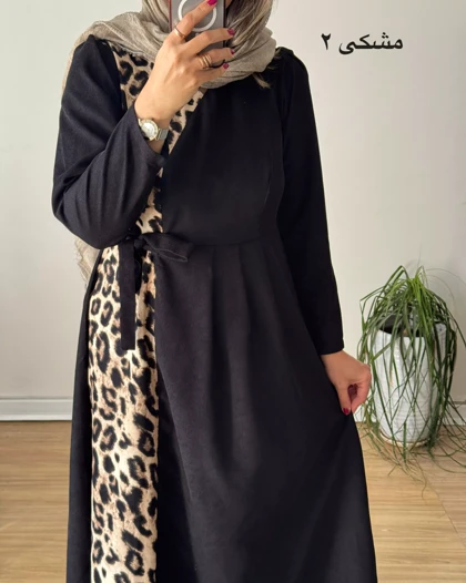 پیراهن پاییزه پلنگی