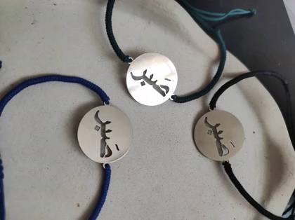 دستبند صبر استیل