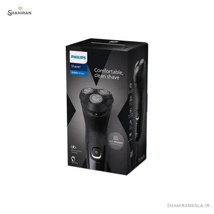 ریش تراش فیلیپس مدل PHILIPS X3021