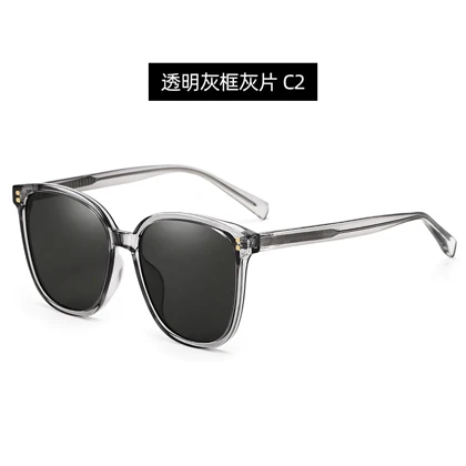 عینک آفتابی زنانه کارن بازار karen bazaar مدل A0715 پلاریزه UV400