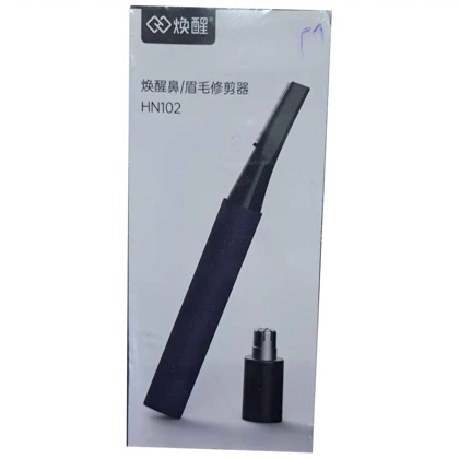 ست ماشین اصلاح موی بینی و ابرو شیائومی Xiaomi مدل HN102
