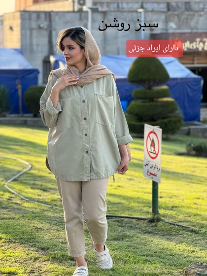 مانتو لینن زارا ( دارای ایراد جزئی )