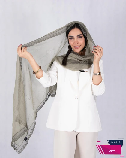 شال داغی CHANEL