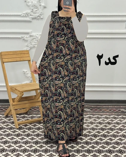سارافون بلند نخی ترمه 1394