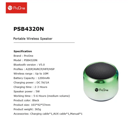 مینی اسپیکر بلوتوثی شارژی پرووان PSB4320N