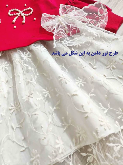 پیراهن دخترانه یلدا همراه با گیره مو