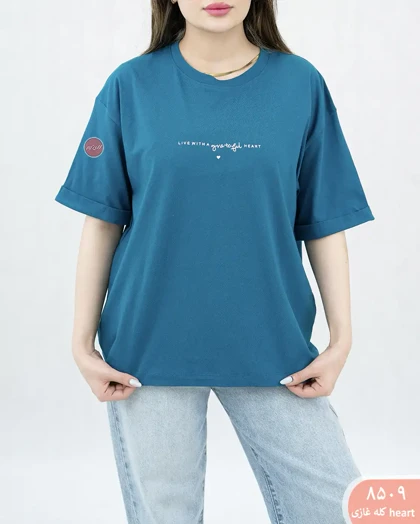 تیشرت آستین دوبل 8509