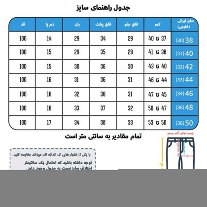 آفر اسلش رنگ خردلی با طرح خااص