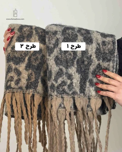 شال موهر (بیگ اسکارف) پلنگی
