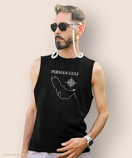 تاپ مردانه و زنانه اصیل ایرانی طرح خلیج فارس کد 1013