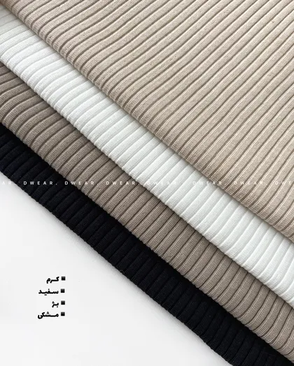تاپ رکابی آیوا(پنبه کرکره ای)
