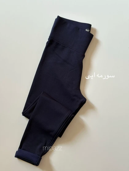 لگ کبریتی پارت جدید