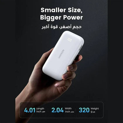 پاور بانک 10000 شارژ سریع تایپ‌سی و یواس‌بی 30 وات یوگرین PB501 25189