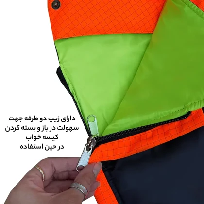 کیسه خواب تک نفره فوروارد مدل FORWARD - FCLT3012 CAMPING PRO