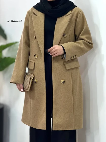 پالتو فوتر آستردار بلند راحیل 1