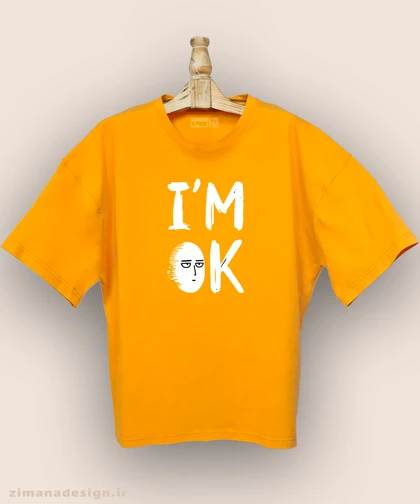 تیشرت لش مردانه و زنانه طرح وان پانچ من شخصیت سایتاما کد 900