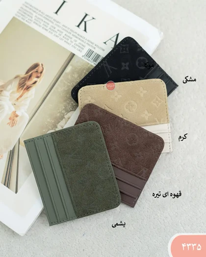 جا کارتی LVکد 4335