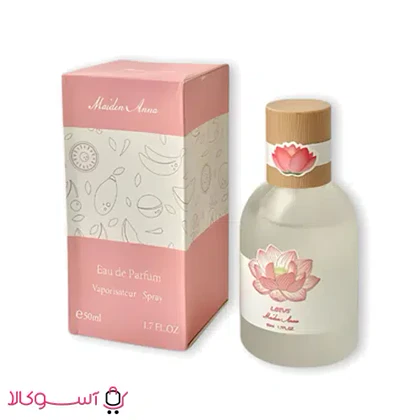 عطر بیکینی مایدن آنا در رایحه متنوع حجم 50 میل