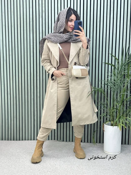 بارانی آستردار بلند پروا