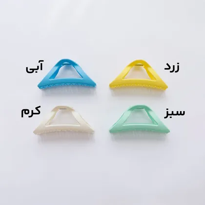 کلیپس مثلثی مات شمعی کد 127