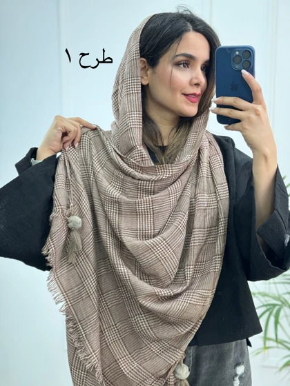 شال طرحدار سروا