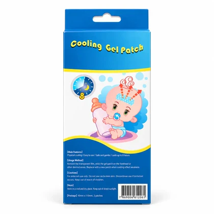 پد تب بر سه عددی Cooling Gel Patch