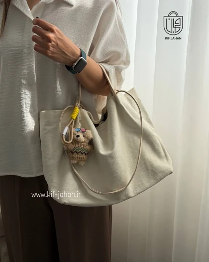 کیف دخترانه گیتی کتان رنگی