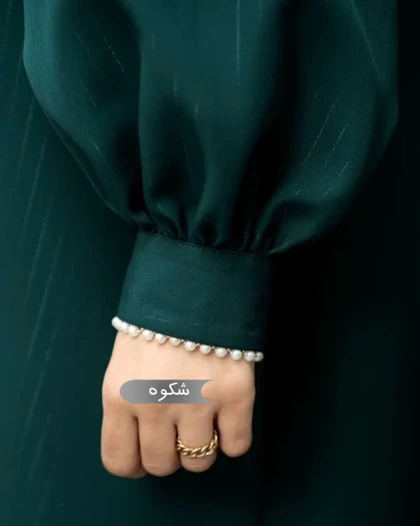 مانتو عبایی شکوه
