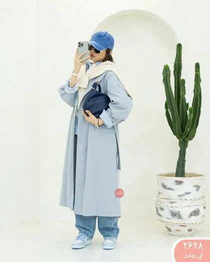 ترنج کت لاوین 2628