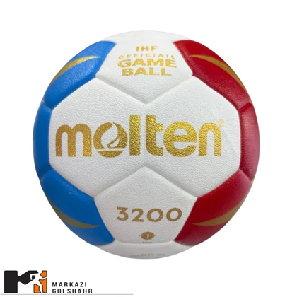 توپ هندبال مولتن کد 2019472