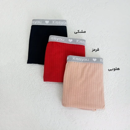 شورت زنانه طرح گل | آی بولک