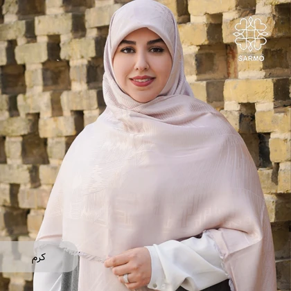 نخ ژاکارد هرمس