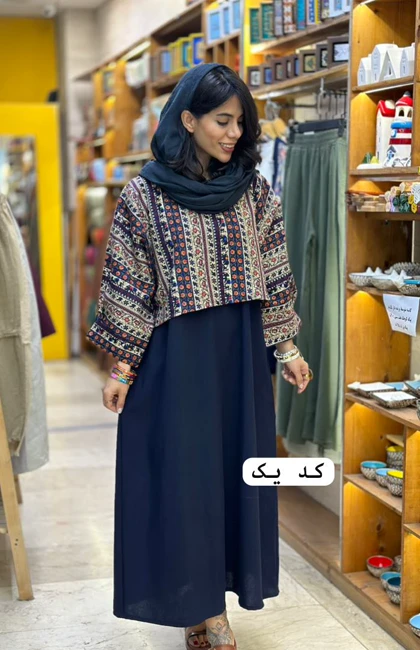 پرنیان