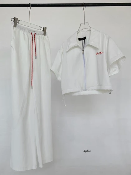 ست کارال - Karal - 440