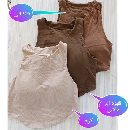 کراپ زنانه کاپ ثابت پایین هلالی