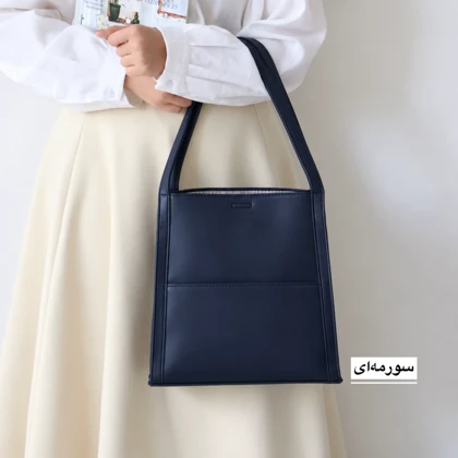 کیف زنانه بزرگ مدل کالوین