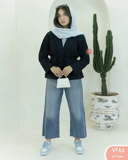 کت دوبندی شیلان 7385