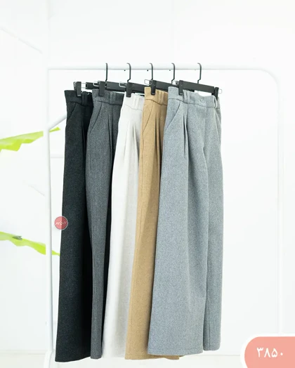 شلواربگ فوتر 3850