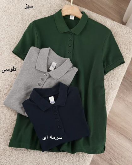 پولوشرت جودون نیلماه کد 30287