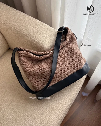 کیف گندم با پارچه رافیا