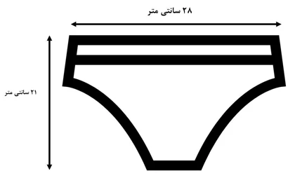 شورت طرح نوشا ( سایز 36 الی 40)
